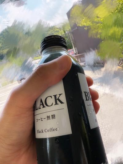 光 (41) 近江 萬天堂 / 出張性感マッサージ