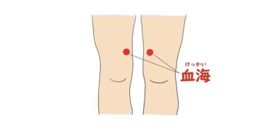 然 (41) 千葉 萬天堂 / 出張性感マッサージ
