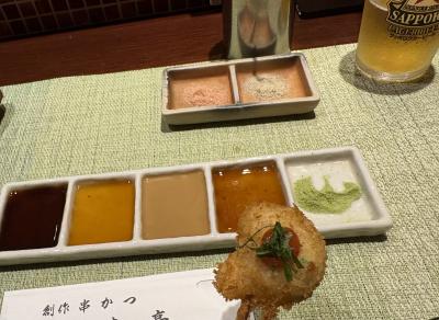 カイト (30) 名古屋 萬天堂 / 出張性感マッサージ