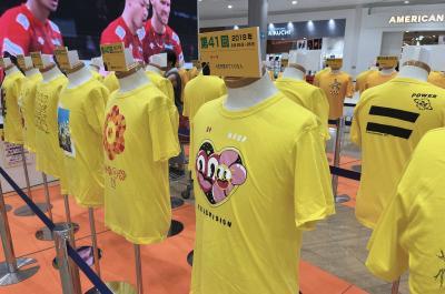 春 (37) 名古屋 萬天堂 / 出張性感マッサージ