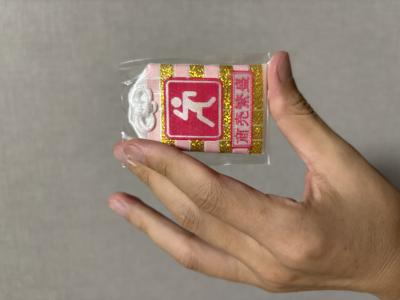 宗近 (46) 広島 萬天堂 / 出張性感マッサージ