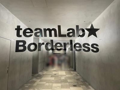 白玖 (40) 浜松 萬天堂 / 出張性感マッサージ