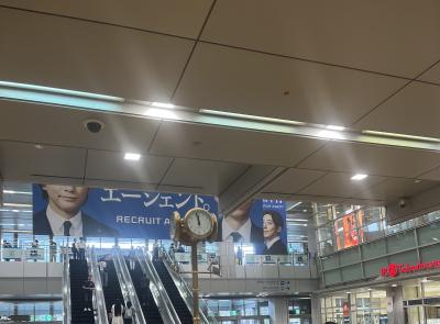 理玖 (25) 金沢 萬天堂 / 出張性感マッサージ