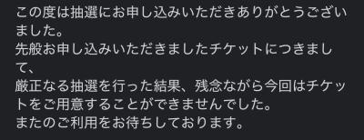 宗近 (46) 広島 萬天堂 / 出張性感マッサージ