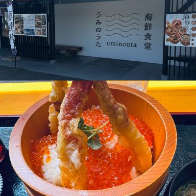 風羽 (34) 京都 萬天堂 / 出張性感マッサージ