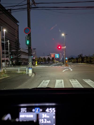 峰 (46) 岐阜 萬天堂 / 出張性感マッサージ