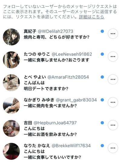 駿 (42) 大宮 萬天堂 / 出張性感マッサージ