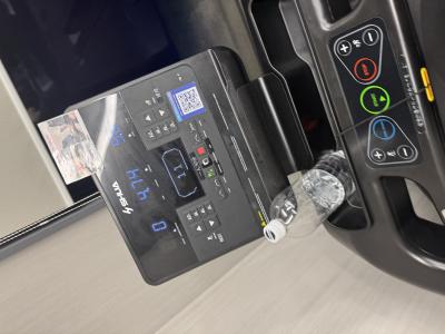 利愛夢 (29) つくば 萬天堂 / 出張性感マッサージ