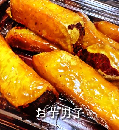 玉詠 (43) 広島 萬天堂 / 出張性感マッサージ