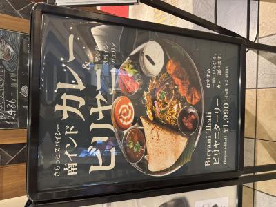 ゆう丸 (36) 名古屋 萬天堂 / 出張性感マッサージ