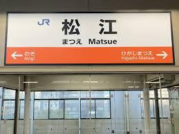 世界 (30) 札幌 萬天堂 / 出張性感マッサージ