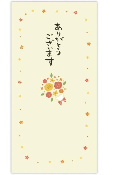 駿 (42) 大宮 萬天堂 / 出張性感マッサージ