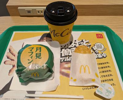 えがお (47) 京都 萬天堂 / 出張性感マッサージ