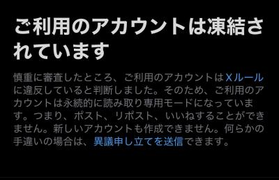 ノア (27) 岐阜 萬天堂 / 出張性感マッサージ