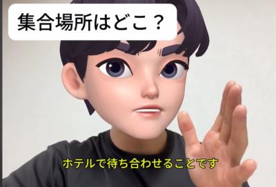 あや (29) 紀伊 萬天堂 / 出張性感マッサージ