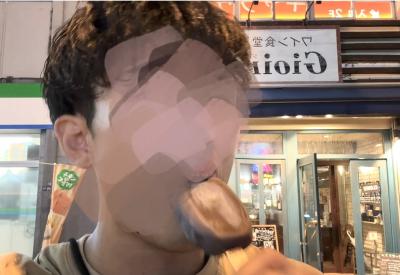 あや (29) 紀伊 萬天堂 / 出張性感マッサージ