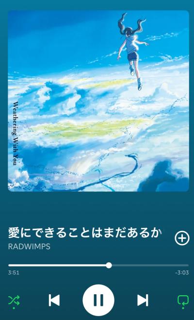東城 (32) 秋田 萬天堂 / 出張性感マッサージ