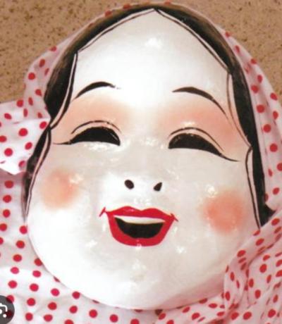 はんにゃ (39) 立川 萬天堂 / 出張性感マッサージ