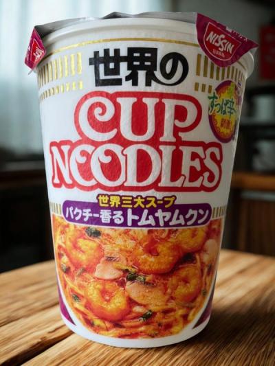 白玖 (40) 浜松 萬天堂 / 出張性感マッサージ