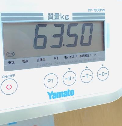 賢人 (32) 大宮 萬天堂 / 出張性感マッサージ