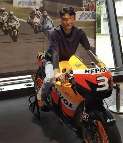 なおと (57) 東京 萬天堂 / 出張性感マッサージ