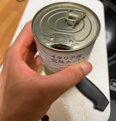 蔵人 (33) 東京 萬天堂 / 出張性感マッサージ