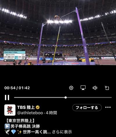 賢人 (32) 大宮 萬天堂 / 出張性感マッサージ