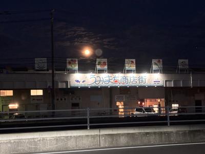 hinata (40) 高松 萬天堂 / 出張性感マッサージ