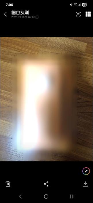 友斗 (43) 水戸 萬天堂 / 出張性感マッサージ