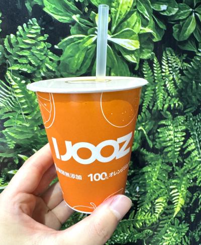 賢人 (32) 大宮 萬天堂 / 出張性感マッサージ