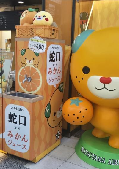 なおと (57) 東京 萬天堂 / 出張性感マッサージ