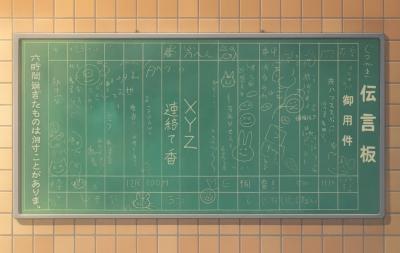 獠 (54) 大宮 萬天堂 / 出張性感マッサージ