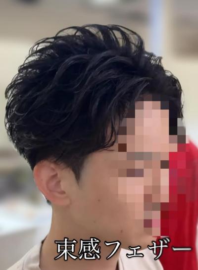 マイキ (31) 岡山 萬天堂 / 出張性感マッサージ