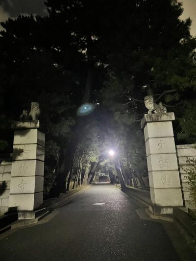 蔵人 (33) 東京 萬天堂 / 出張性感マッサージ