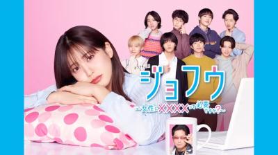 トキ (54) 大阪 萬天堂 / 出張性感マッサージ