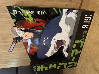 結翔 (35) 東京 萬天堂 / 出張性感マッサージ