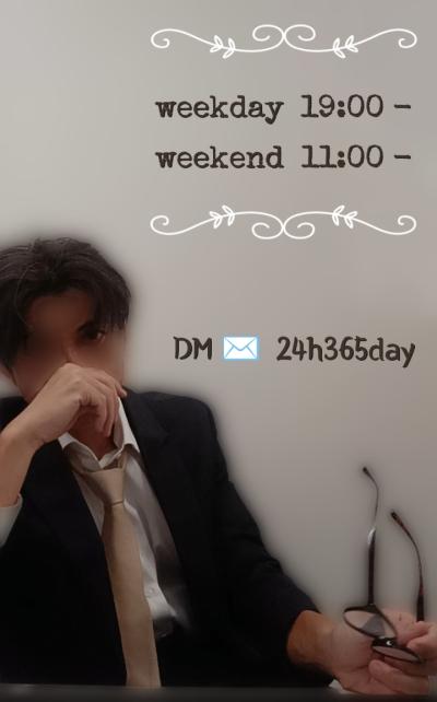 fumiya (46) 鹿児島 萬天堂 / 出張性感マッサージ