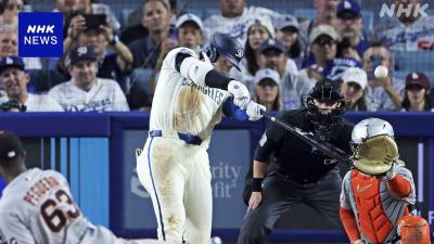 櫻井 (50) 富山 萬天堂 / 出張性感マッサージ