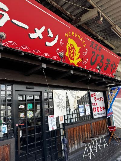 風羽 (34) 京都 萬天堂 / 出張性感マッサージ