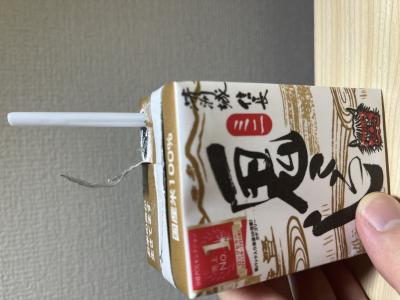 理玖 (25) 金沢 萬天堂 / 出張性感マッサージ