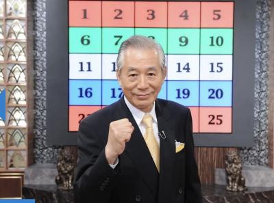 琥太郎 (36) 岐阜 萬天堂 / 出張性感マッサージ