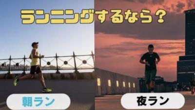 然 (41) 千葉 萬天堂 / 出張性感マッサージ