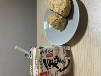 理玖 (25) 金沢 萬天堂 / 出張性感マッサージ