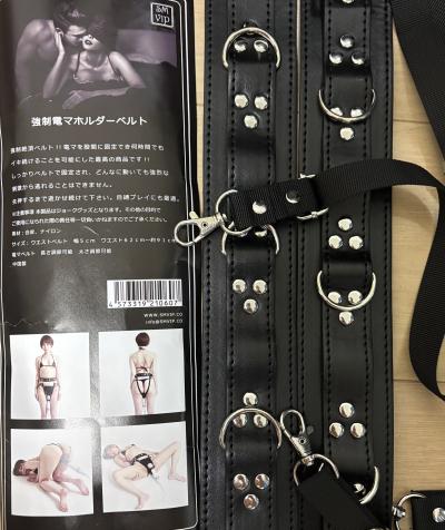 周遊 (40) 近江 萬天堂 / 出張性感マッサージ