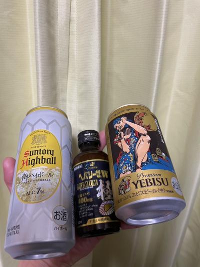 蔵人 (33) 東京 萬天堂 / 出張性感マッサージ