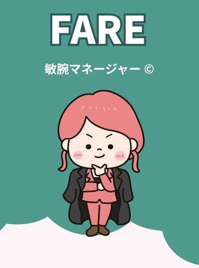 春咲 (33) 大阪 萬天堂 / 出張性感マッサージ