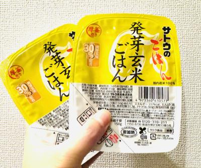 賢人 (32) 大宮 萬天堂 / 出張性感マッサージ