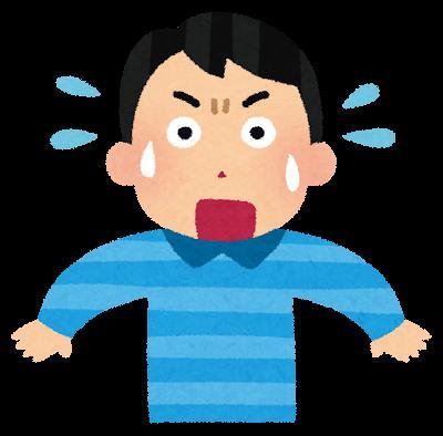 Luy (28) 新潟 萬天堂 / 出張性感マッサージ