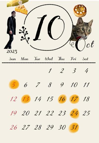 雪兎 (27) 大宮 萬天堂 / 出張性感マッサージ