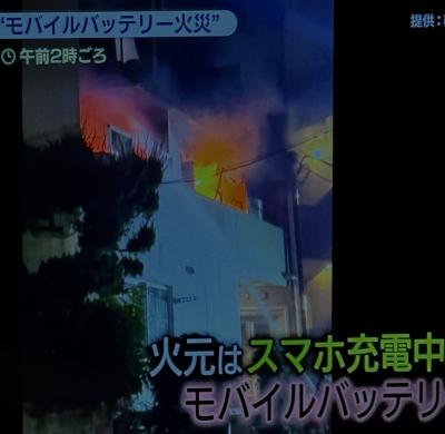 賢人 (32) 大宮 萬天堂 / 出張性感マッサージ